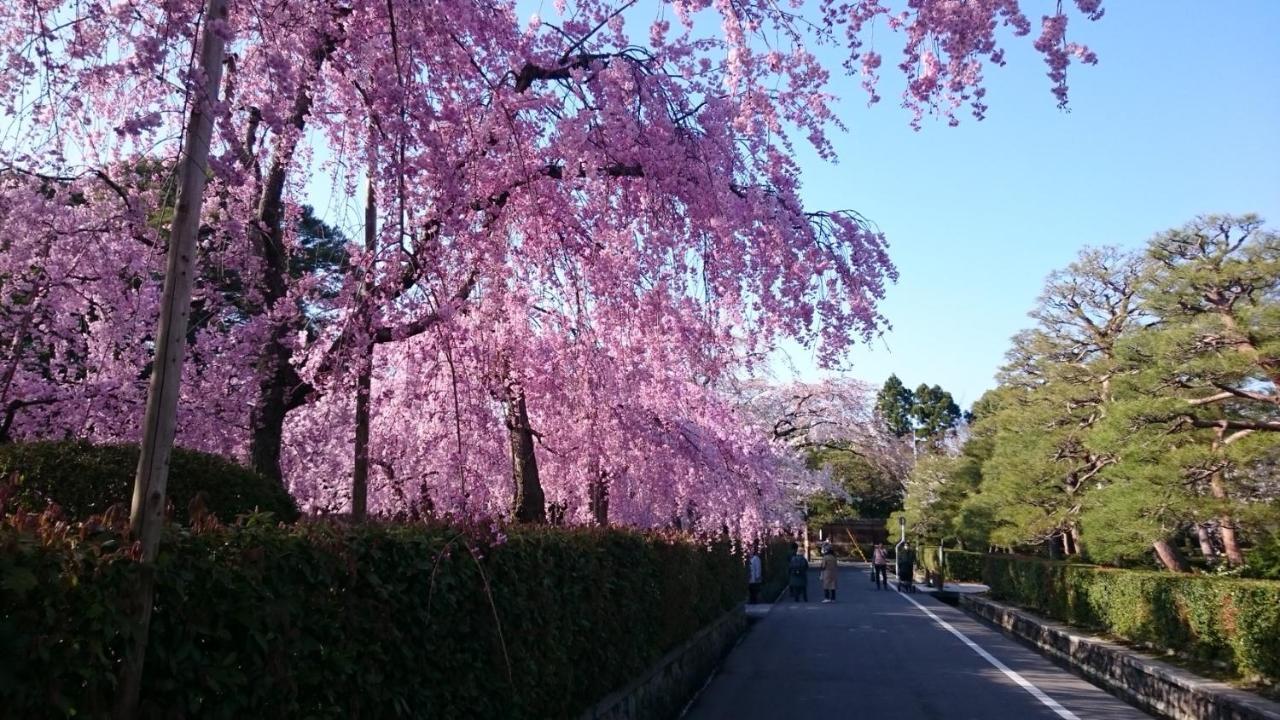 Gasthof Rokuroku Kyōto